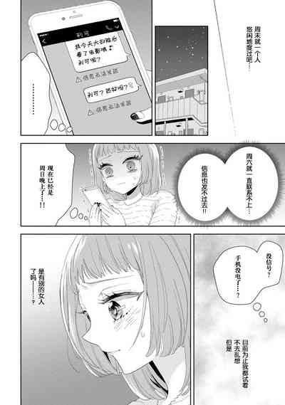 第11页图