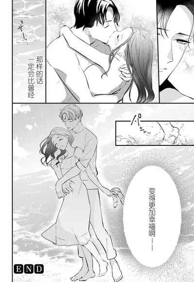 第31頁圖