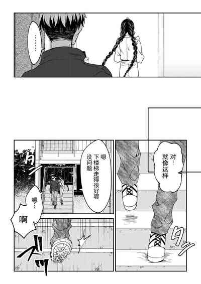 第19頁圖
