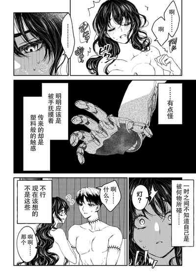 第31頁圖