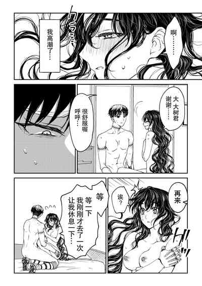 第35頁圖