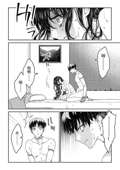 第39頁圖