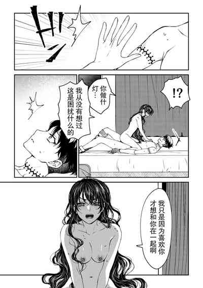 第51頁圖