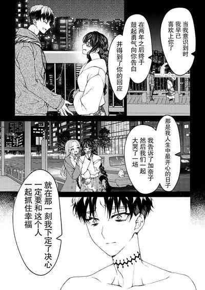 第55頁圖