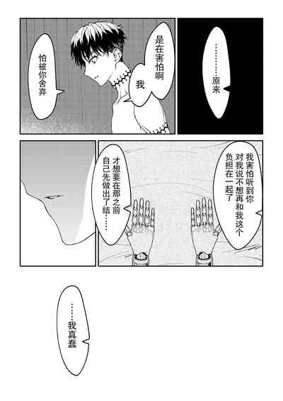 第59頁圖
