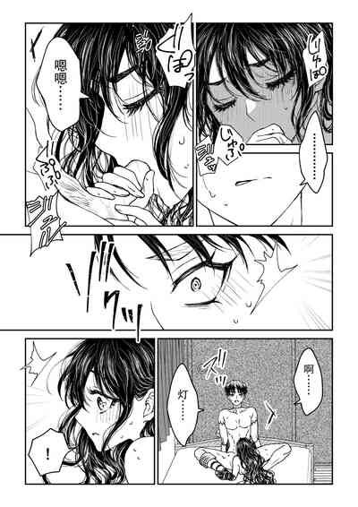 第67頁圖