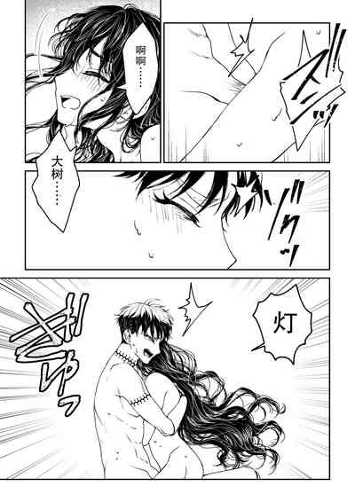 第75頁圖