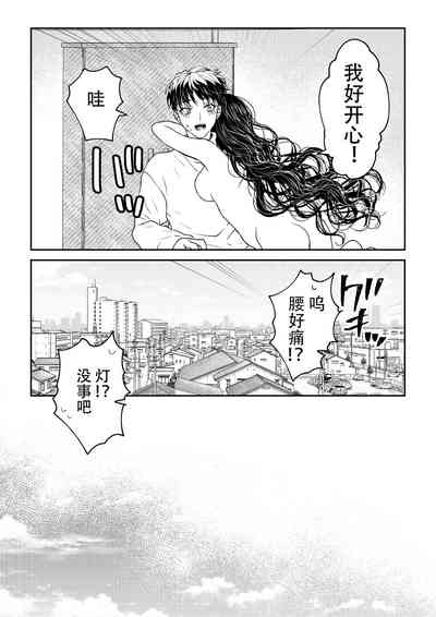第83頁圖