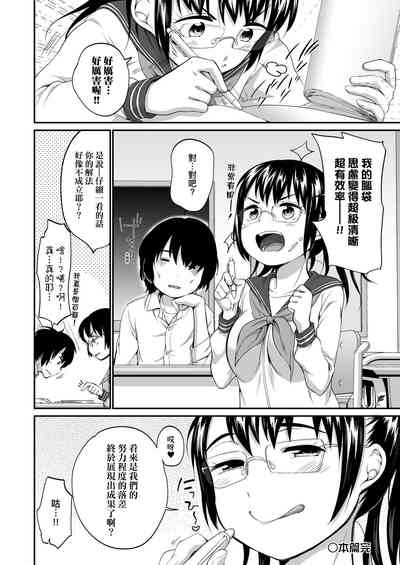 第119页图
