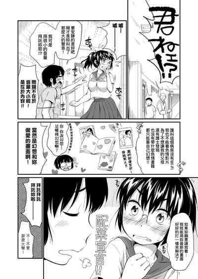 第123页图