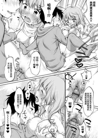 第155页图