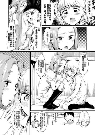 第71页图