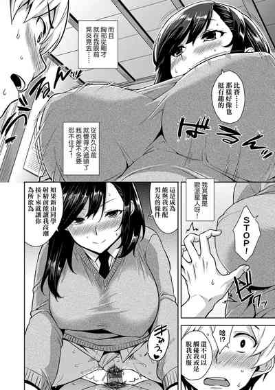 第107頁圖