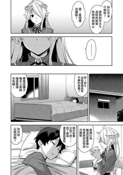 第79頁圖