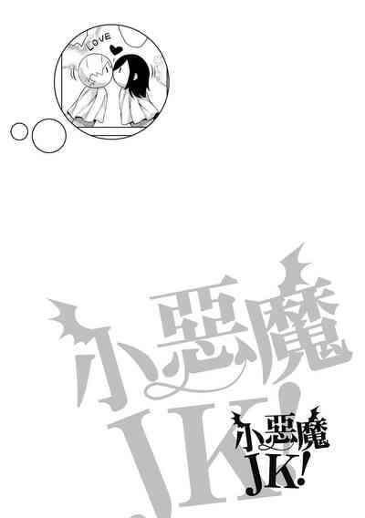 第99頁圖