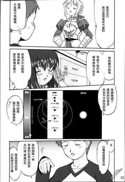 第19頁圖