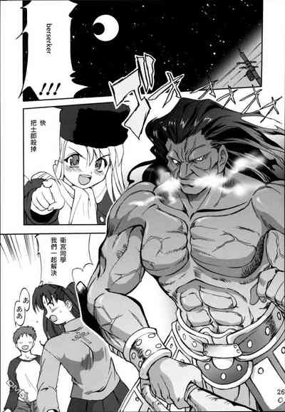 第23頁圖