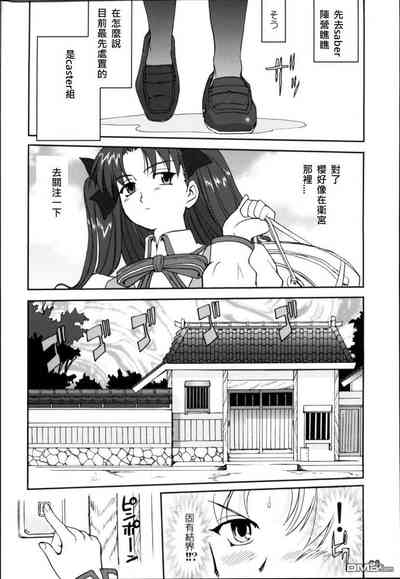第35頁圖