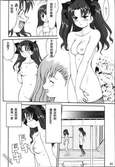 第39頁圖
