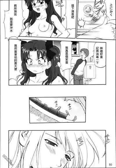 第47頁圖
