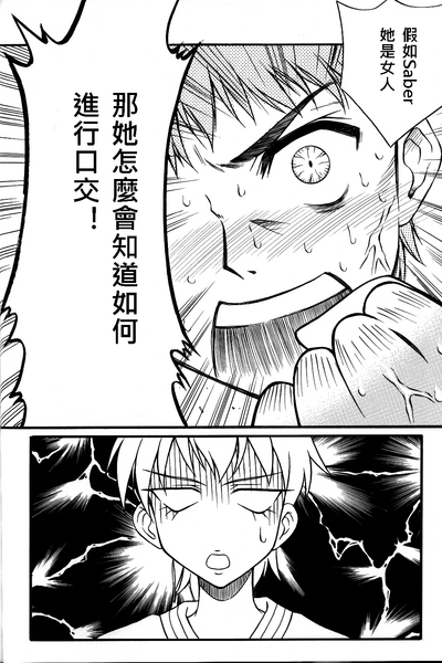 第59頁圖