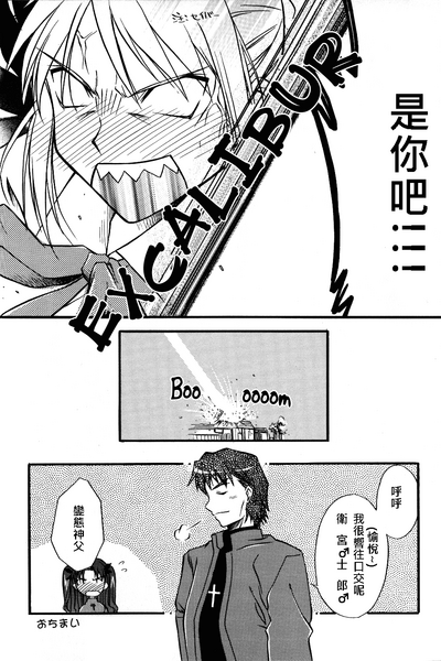 第63頁圖