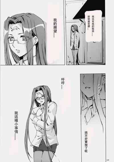 第107頁圖