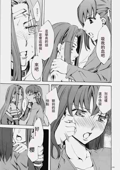 第131頁圖