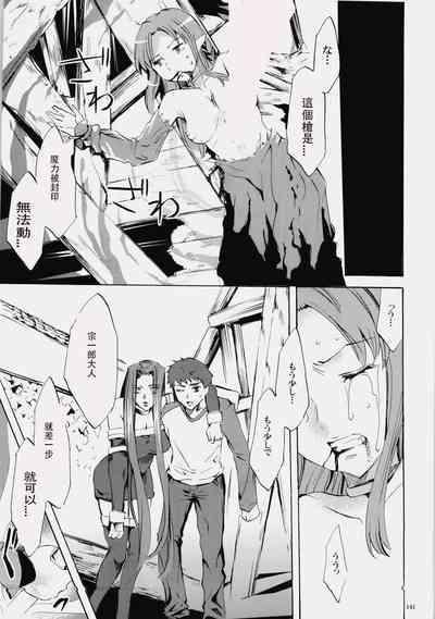 第139頁圖