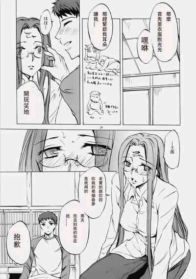第27頁圖