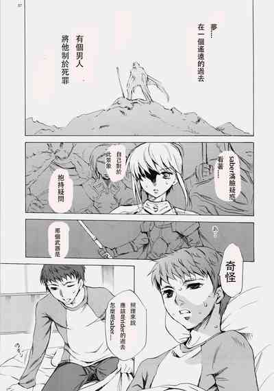 第35頁圖