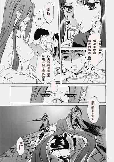 第47頁圖