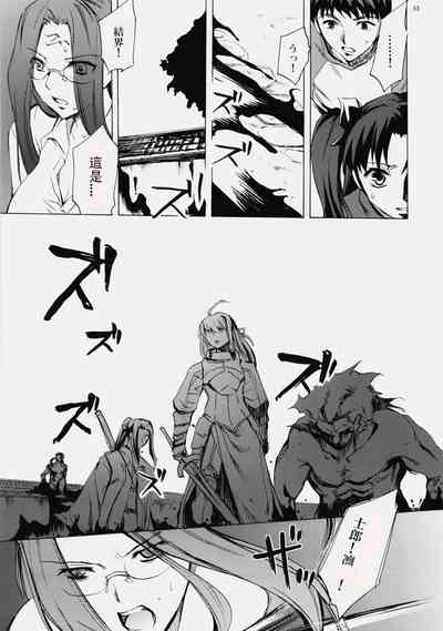 第51頁圖