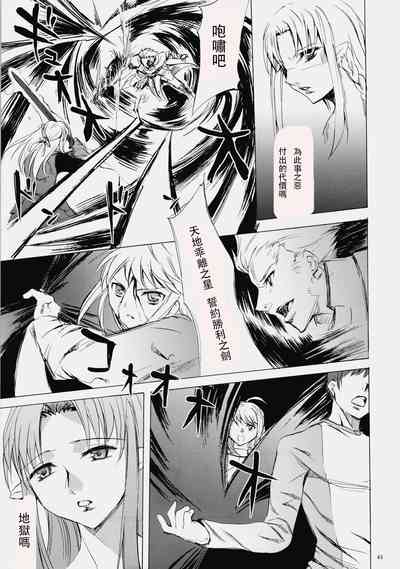 第59頁圖