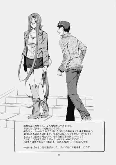 第63頁圖