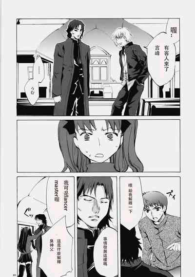 第87頁圖