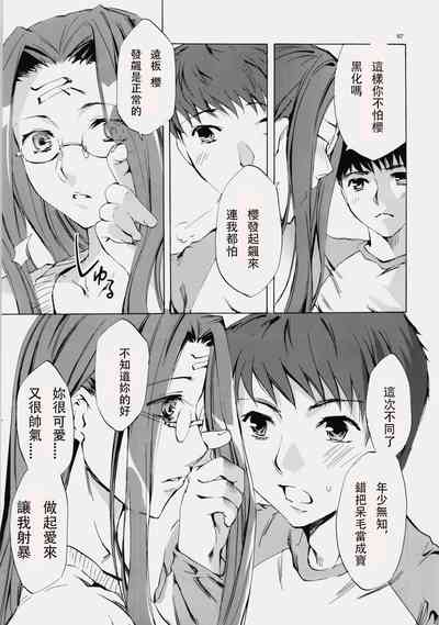 第95頁圖