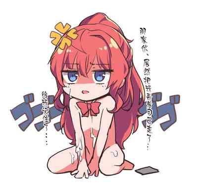 第11頁圖