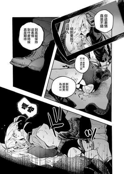 第27頁圖