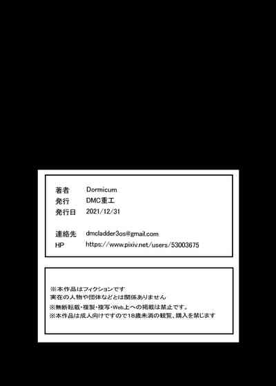 第35頁圖