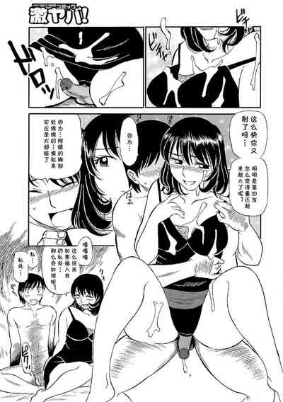 第11页图