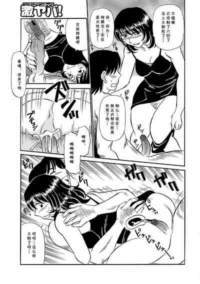 第15页图