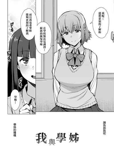 第107页图