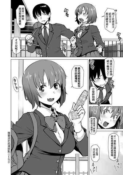 第167页图