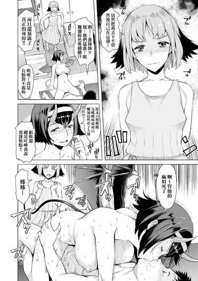 第179页图