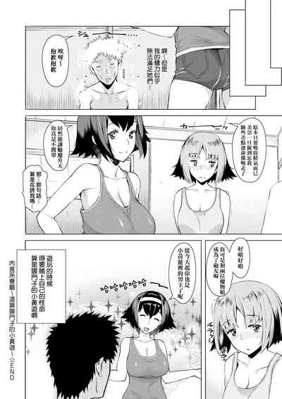 第187页图