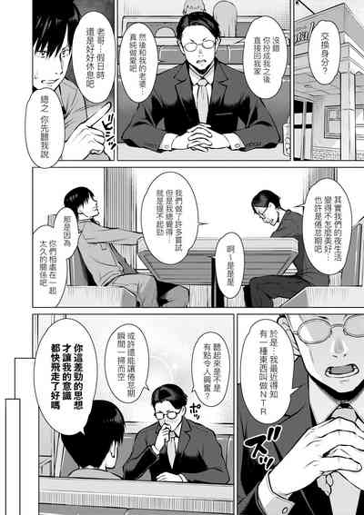 第35页图