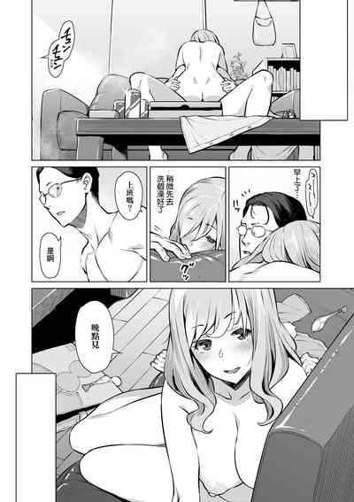 第55页图