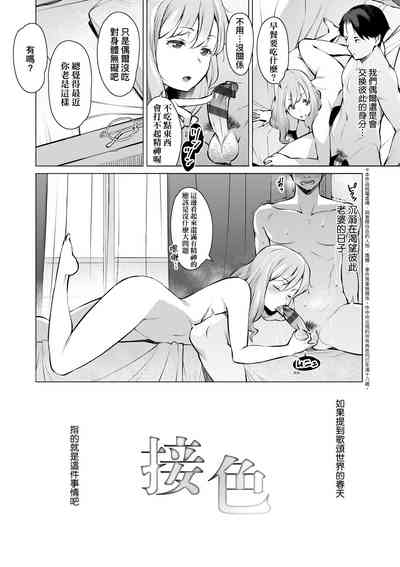 第59页图