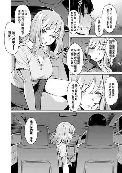 第63页图
